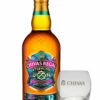 Chivas Regal X Stefflon Don 12 Year Old Scotch Whisky With Free Glass, 70 Cl