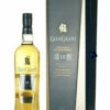 Glen Grant 18 Year Old Whiskey, 70 Cl 1 Glen Grant 18 Year Old Whiskey, 70 Cl -liquor shop glen grant 18 year old whiskey 70 cl whisky 28398621950067
