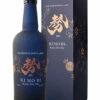 Ki No Bi Sei Kyoto Navy Strength Dry Gin, 70 Cl -liquor shop ki no bi sei kyoto navy strength dry gin 70 cl gin 32841578545267